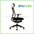 plastic Ergonomic office chair with armrest replacement
